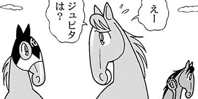 �Ϥʤ�1�ϥ����� 825