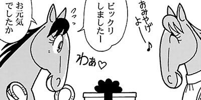 �Ϥʤ�1�ϥ����� 828