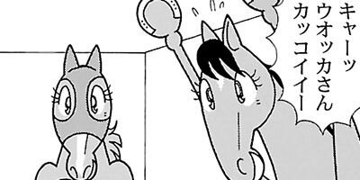 �Ϥʤ�1�ϥ����� 831