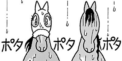 �Ϥʤ�1�ϥ����� 832