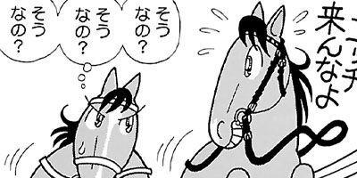 �Ϥʤ�1�ϥ����� 833