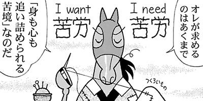 �Ϥʤ�1�ϥ����� 837