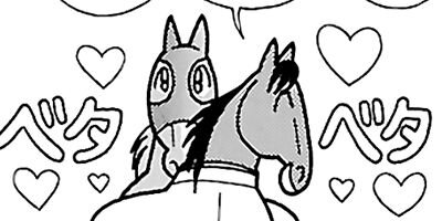 �Ϥʤ�1�ϥ����� 838