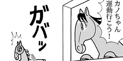 �Ϥʤ�1�ϥ����� 839