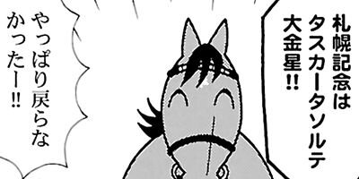 �Ϥʤ�1�ϥ����� 840