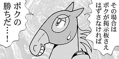 �Ϥʤ�1�ϥ����� 841