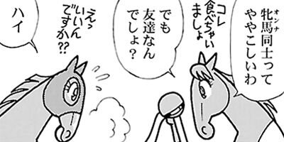 �Ϥʤ�1�ϥ����� 843