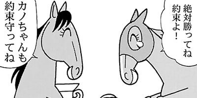 �Ϥʤ�1�ϥ����� 846