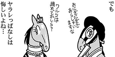 �Ϥʤ�1�ϥ����� 848