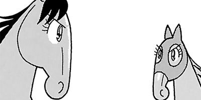 �Ϥʤ�1�ϥ����� 850