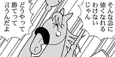 �Ϥʤ�1�ϥ����� 851