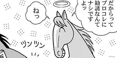 �Ϥʤ�1�ϥ����� 852