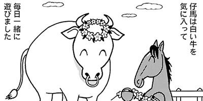 �Ϥʤ�1�ϥ����� 857