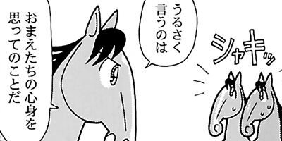 �Ϥʤ�1�ϥ����� 863