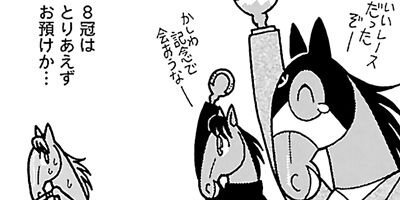 �Ϥʤ�1�ϥ����� 865