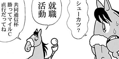 �Ϥʤ�1�ϥ����� 868