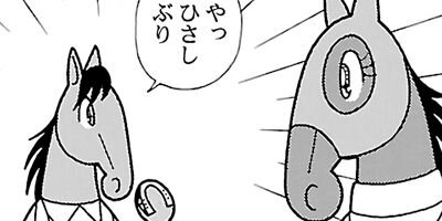 �Ϥʤ�1�ϥ����� 869