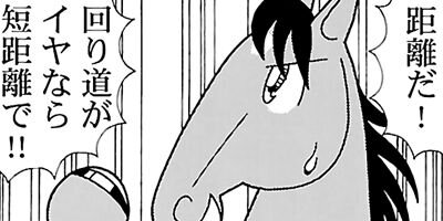 �Ϥʤ�1�ϥ����� 870