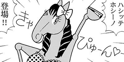 �Ϥʤ�1�ϥ����� 874