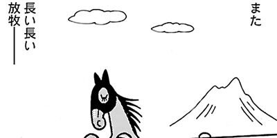 �Ϥʤ�1�ϥ����� 876