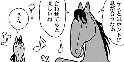 �Ϥʤ�1�ϥ����� 878