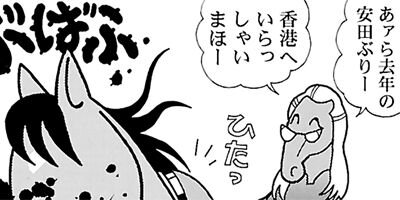 �Ϥʤ�1�ϥ����� 879