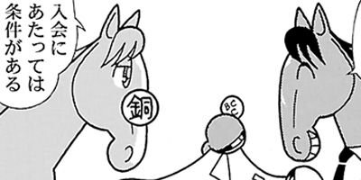 �Ϥʤ�1�ϥ����� 882