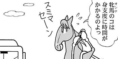 �Ϥʤ�1�ϥ����� 883