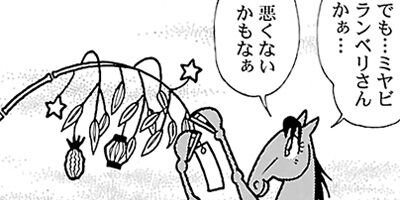 �Ϥʤ�1�ϥ����� 884