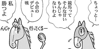 �Ϥʤ�1�ϥ����� 885