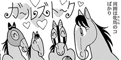 �Ϥʤ�1�ϥ����� 886