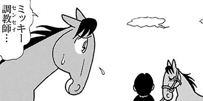 �Ϥʤ�1�ϥ����� 887