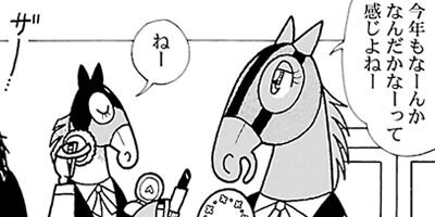 �Ϥʤ�1�ϥ����� 889