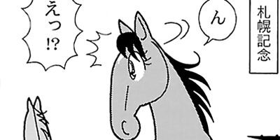 �Ϥʤ�1�ϥ����� 890