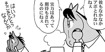 �Ϥʤ�1�ϥ����� 893