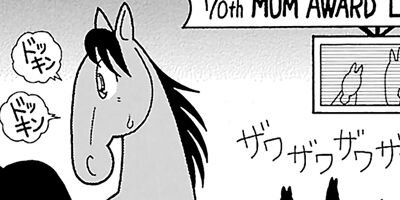 �Ϥʤ�1�ϥ����� 899