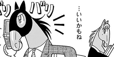 �Ϥʤ�1�ϥ����� 903