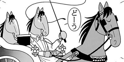 �Ϥʤ�1�ϥ����� 904