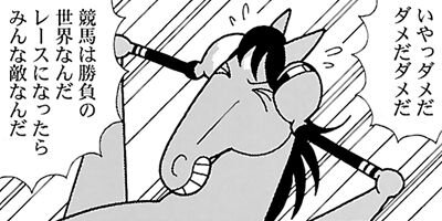 �Ϥʤ�1�ϥ����� 910