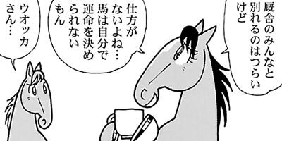 �Ϥʤ�1�ϥ����� 911