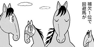 �Ϥʤ�1�ϥ����� 916