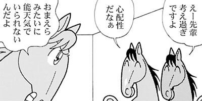 �Ϥʤ�1�ϥ����� 917