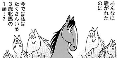 �Ϥʤ�1�ϥ����� 918