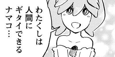 ������������ǥ��塼 1