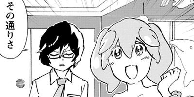 ������������ǥ��塼 2