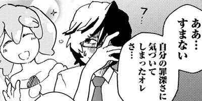 ������������ǥ��塼 3