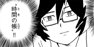 ������������ǥ��塼 4