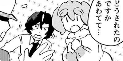 ������������ǥ��塼 8