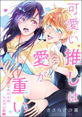 �İ����䤷�ϰ����Ť� ���Ӥʥ���ȤΥ����ץ�����ñ���ǡ�