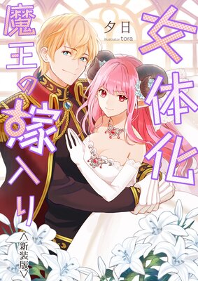 ���β��Ⲧ�β�����㿷���ǡ��ɽ��